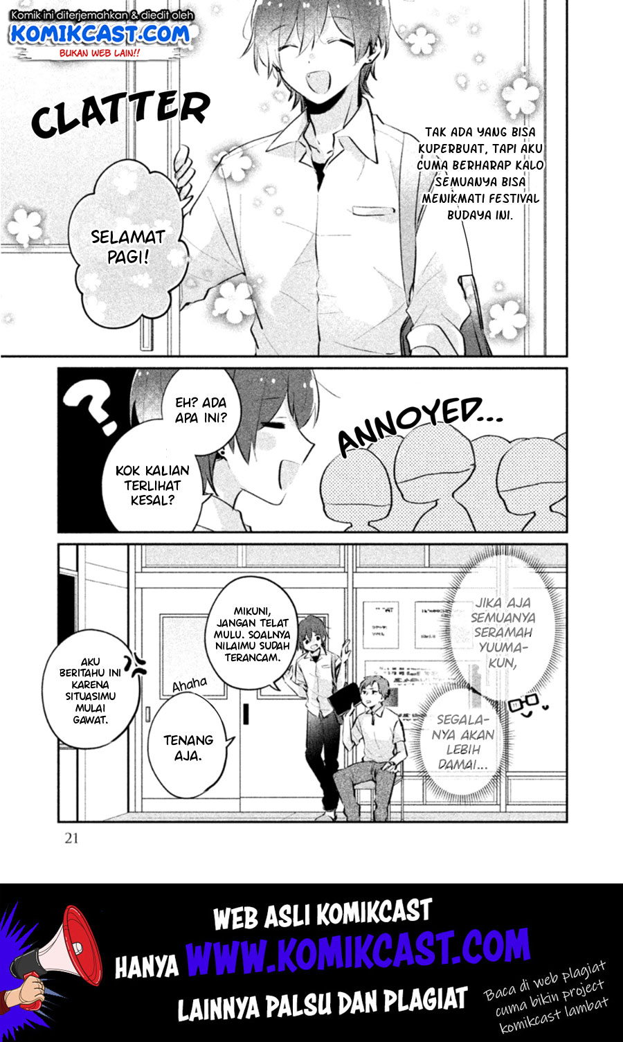 It’s Not Meguro-san’s First Time